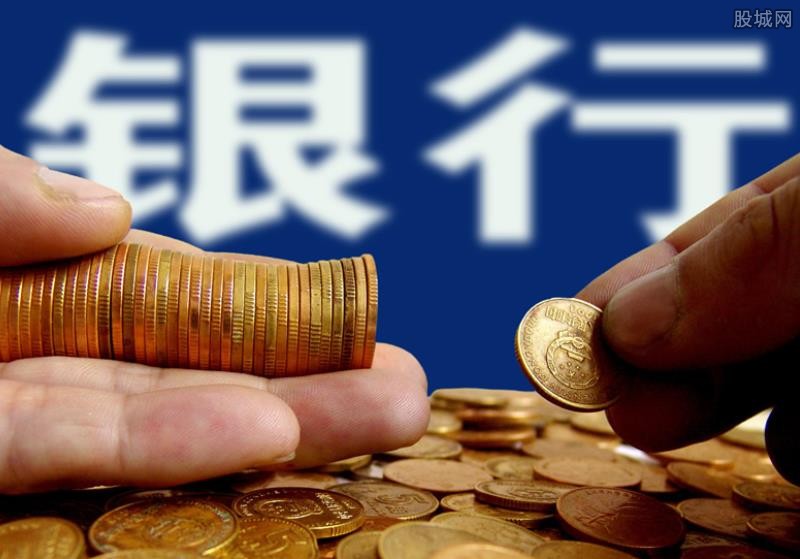 北京当天借款